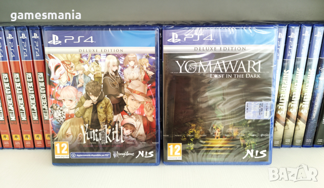 [ps4] Yomawari / Yurukill / НОВИ ! само в GAMES MANIA, снимка 1 - Игри за PlayStation - 44386254