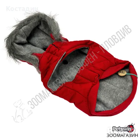 Яке за Куче/Коте - с Качулка - 7 размера - Lane - Червена разцветка - Freedog, снимка 2 - За кучета - 47941679