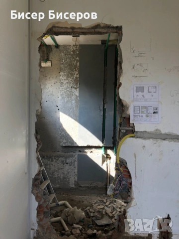 Кърти чисти извозва София , снимка 10 - Други почистващи услуги - 49593424