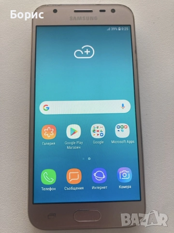 Samsung J3 2017,отличен