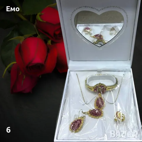 Елегантен подаръчен комплект бижута - пръстен, гривна, обеци и колие в луксозна кутия, снимка 7 - Колиета, медальони, синджири - 47837026