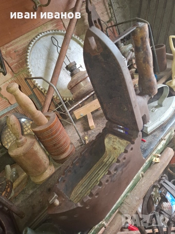 стари ютии , снимка 8 - Колекции - 54279936