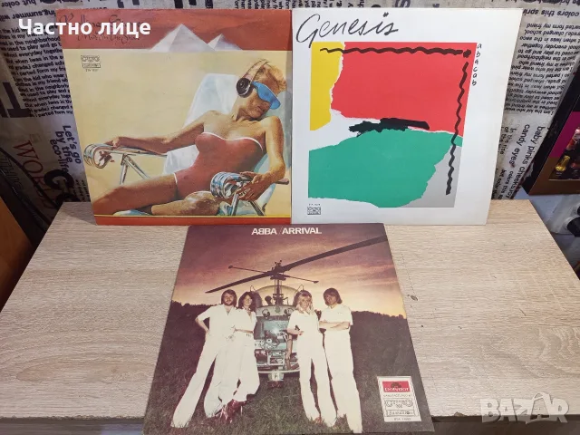 Грамофонни плочи на "ABBA"Genesis"Rolling Stones"
