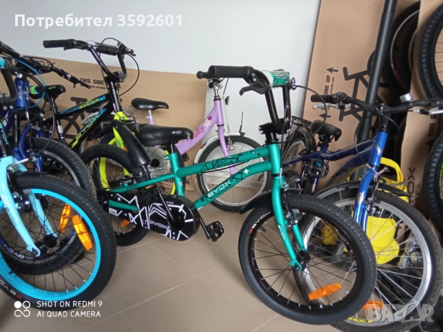 нови детски велосипеди , снимка 9 - Велосипеди - 52207818