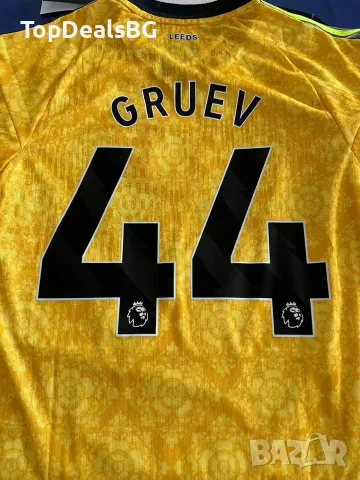 Футболен екип на Leeds United, Gruev., снимка 2 - Футбол - 55929881