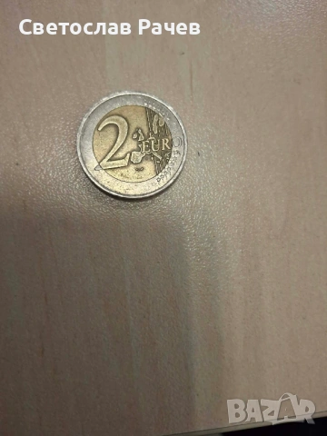 монета 2 евро, снимка 2 - Нумизматика и бонистика - 53230157