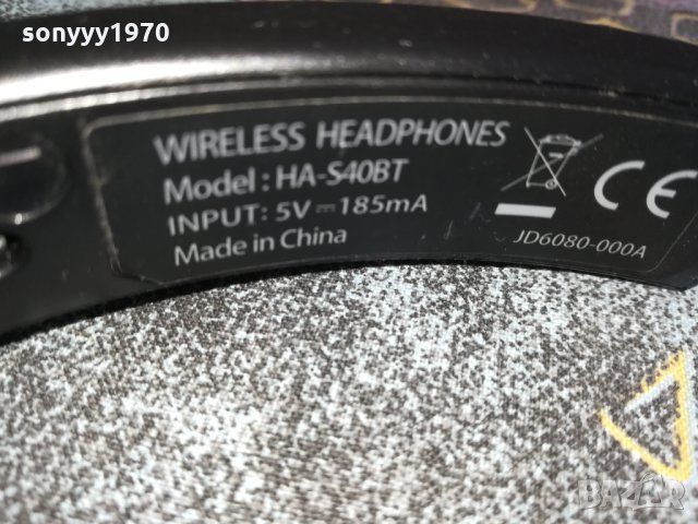 jvc ha-s40bt wireless headphones 1409211224, снимка 5 - Слушалки и портативни колонки - 34128745