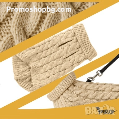 Дрехи за кучета/плетиво, S, M, L размер, снимка 6 - За кучета - 51665502