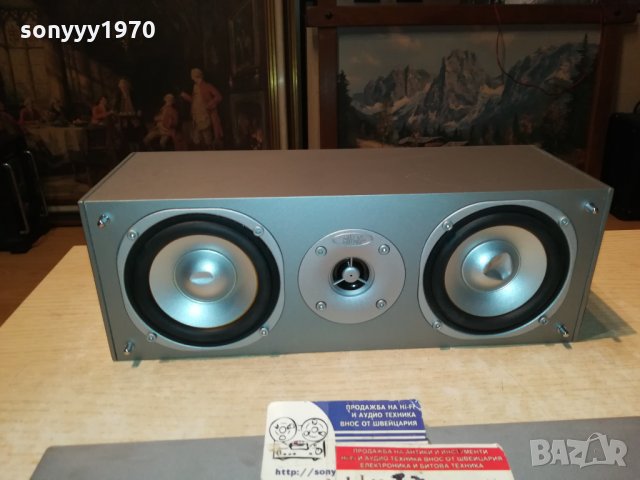 eltax silverado mk ll center-внос France 🇫🇷 2612211926, снимка 8 - Тонколони - 35246459