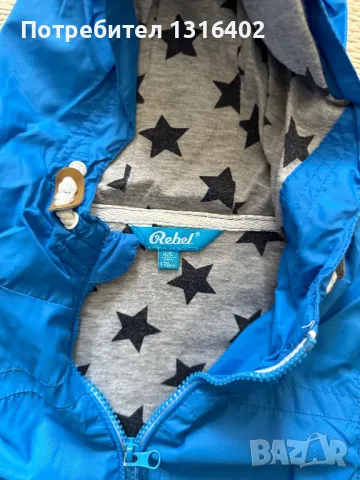 Шушляково яке за момче 110см, снимка 2 - Детски якета и елеци - 47812730