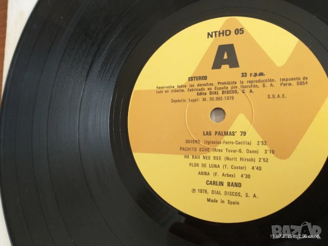 🇪🇸💿 The Carlin Band – Las Palmas '79 | Винил Испания 1978 | EX/VG+

, снимка 6 - Грамофонни плочи - 50987959