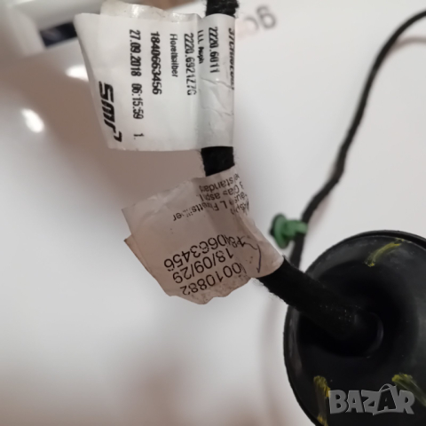 Огледало за  Volkswagen Touareg III 2018+  Ляво, снимка 6 - Аксесоари и консумативи - 44804472