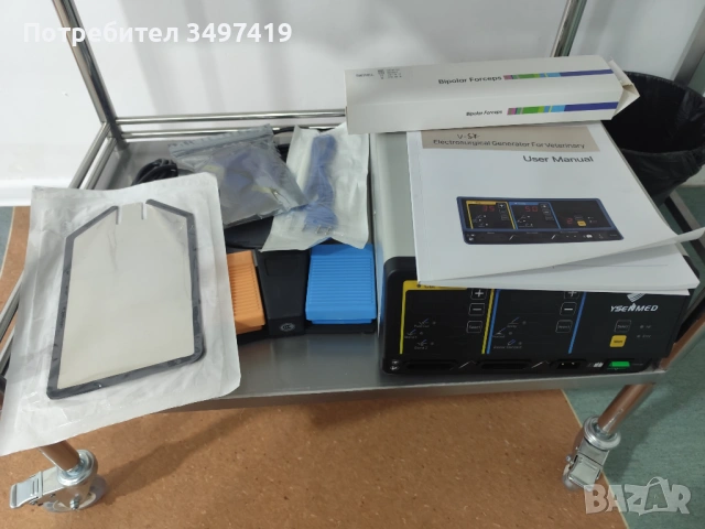 Ветеринарна машина за електрокоагулация