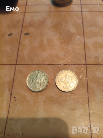 50 стотинки 1999, снимка 2 - Нумизматика и бонистика - 52931521