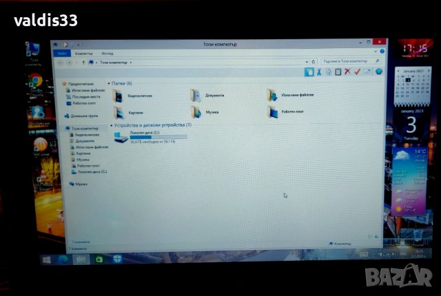 Лаптоп Grundig GNB 1160 CV B8, 2в1, снимка 14 - Лаптопи за игри - 39176598