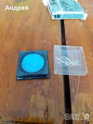 Стари сенки за очи, снимка 4 - Други ценни предмети - 31435831