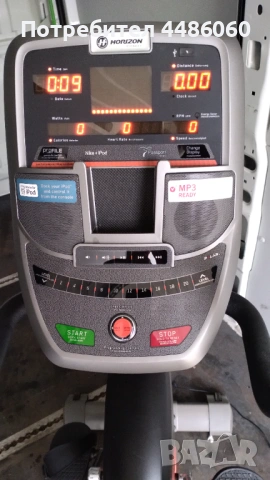 Велоергометър Horizon Fitness Elite R4000, снимка 13 - Фитнес уреди - 53998791