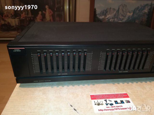 UNIVERSUM EQ4695 9 BAND EQUALIZER-GERMANY 2609212040, снимка 11 - Ресийвъри, усилватели, смесителни пултове - 34261544