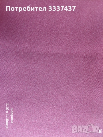 Парчета платове, снимка 16 - Други - 49601747