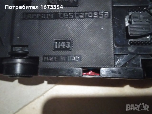 Модели, снимка 7 - Колекции - 37676743