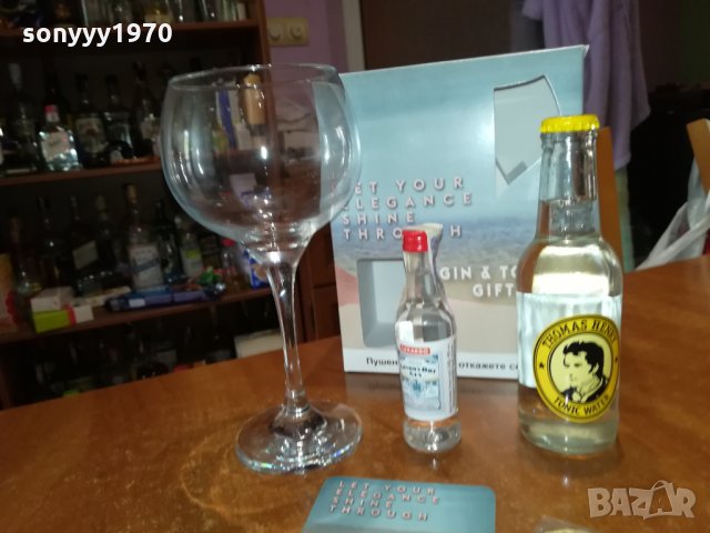 dunhill gin & tonic gift box 0909211614, снимка 4 - Колекции - 34080305