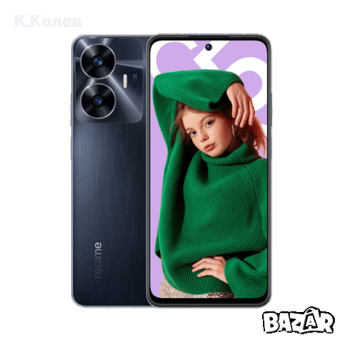 Realme C55, снимка 1 - Други - 44810628