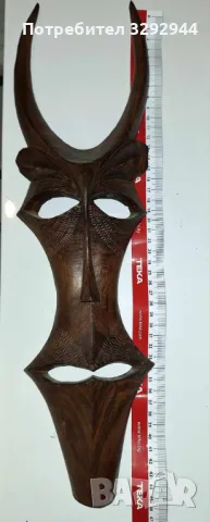 Африканска маска 