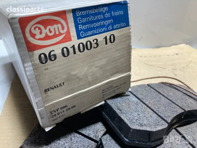 Спирачни накладки DON за Рено / RENAULT TRUCKS Midliner, снимка 3 - Части - 55792993