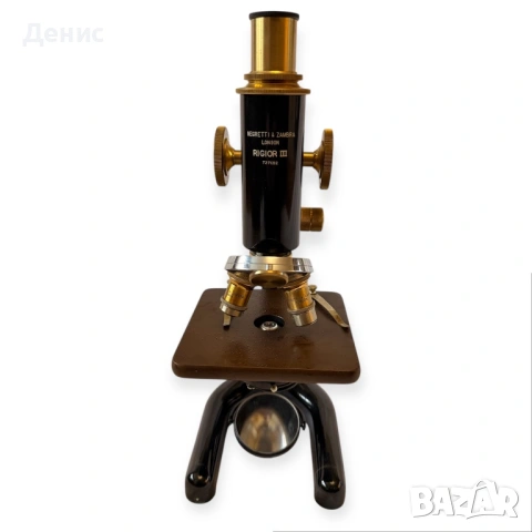 Античен микроскоп Negretti & Zambra RIGIOR III – London | около 1910 г., снимка 2 - Антикварни и старинни предмети - 53062341