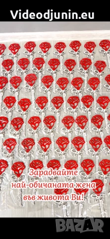 Сувенир- магнит, снимка 10 - Сувенири от дърво - 48246188