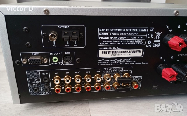 NAD C 725BEE - Ресийвър стерео , снимка 11 - Ресийвъри, усилватели, смесителни пултове - 54332395