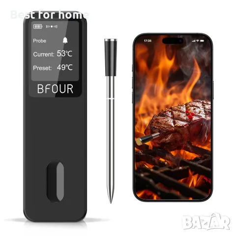 BFOUR BF-30 PRO Термометър за месо Безжичен