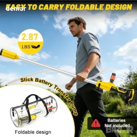 Безжична помпа за пренос/източване на вода с батерия Dewalt 18–20V, снимка 3 - Водни помпи - 55948263