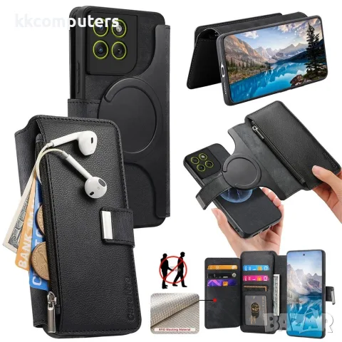 Калъф за Motorola Moto G77 5G / G67 5G CASENEO MW-02 Магнитен Портфейл от PU Кожа с Отделящ се Калъф