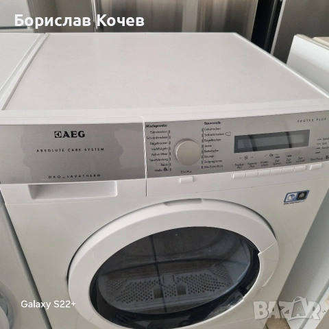 Кондензна сушилня с термопомпа 8кг.А+++ AEG , снимка 3 - Сушилни - 54201774