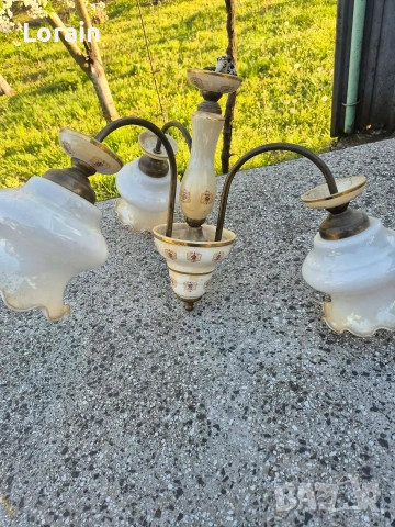 Полюлей за хол