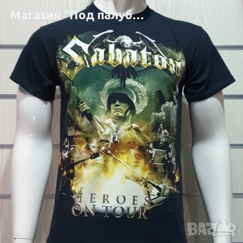 Нова мъжка тениска със ситопечат на музикалната група SABATON - Heroes on tour, снимка 2 - Тениски - 30162504