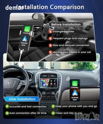 Безжичен CarPlay/Android Auto адаптер за кола (Wireless Carplay), снимка 4 - Аксесоари и консумативи - 55850048