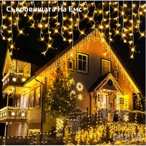 1️⃣2️⃣ Метра Висящи Коледни Лампи Тип Завеса / Топла Бяла Светлина - ⚠️29,90лв. 8режима на Светене I, снимка 3 - Други - 52268222