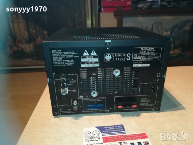 pioneer sx-p530 receiver-japan 0901212028, снимка 11 - Ресийвъри, усилватели, смесителни пултове - 31367126
