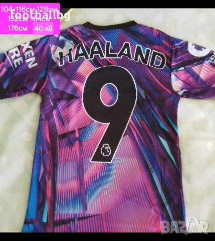 Manchester City 💙⚽️ детско юношески футболни екипи , снимка 8 - Футбол - 37071771