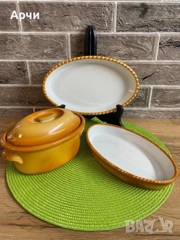 Винтидж порцелананови съдове за печене -Bauscher Welden