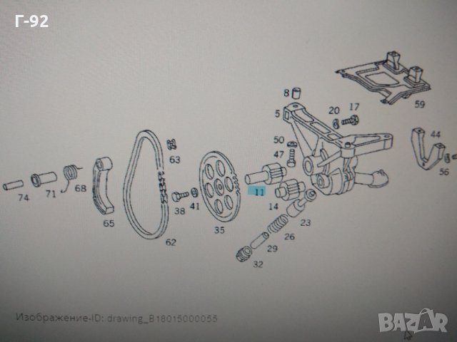 А1031800007**НОВО**MERCEDES-BENZ**ВАЛ ЗА МАСЛЕНА ПОМПА** ,OM103, снимка 2 - Части - 31455091