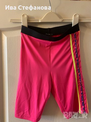 Бонбонено розав нов  еластичен къс клин с висока талия Avin , снимка 5 - Клинове - 37040429