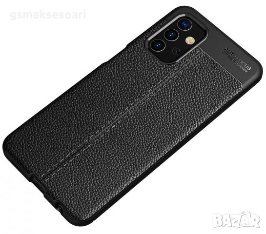 Samsung Galaxy A32 5G - Луксозен Кожен Кейс Гръб AF, снимка 3 - Калъфи, кейсове - 31853381