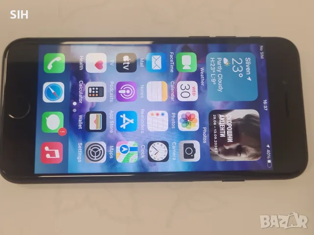 Iphone 7 128GB черен , снимка 5 - Apple iPhone - 56303386