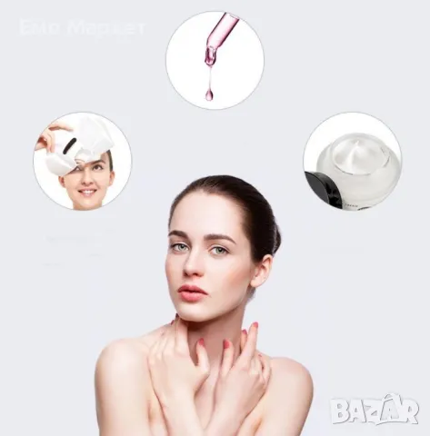 Масажен стик за лице 24К с две вибриращи топки за стягане на кожата, снимка 9 - Масажори - 49218290