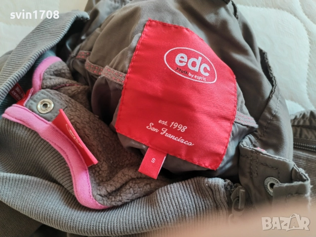 Шведско яке-Didriksons , снимка 16 - Детски якета и елеци - 52066605