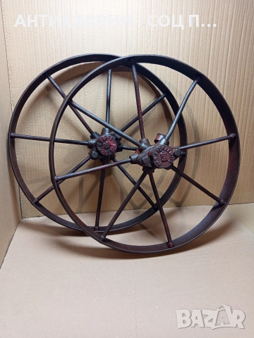 Комплект Стари Немски Метални Колела Общо Тегло 13кг. , снимка 2 - Антикварни и старинни предмети - 52930951