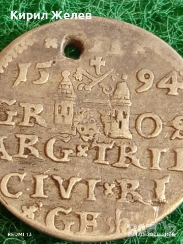 Сребърна монета 3 гроша 1594г. Сигизмунд трети Рига Ливония за КОЛЕКЦИЯ 52633, снимка 6 - Нумизматика и бонистика - 53094424